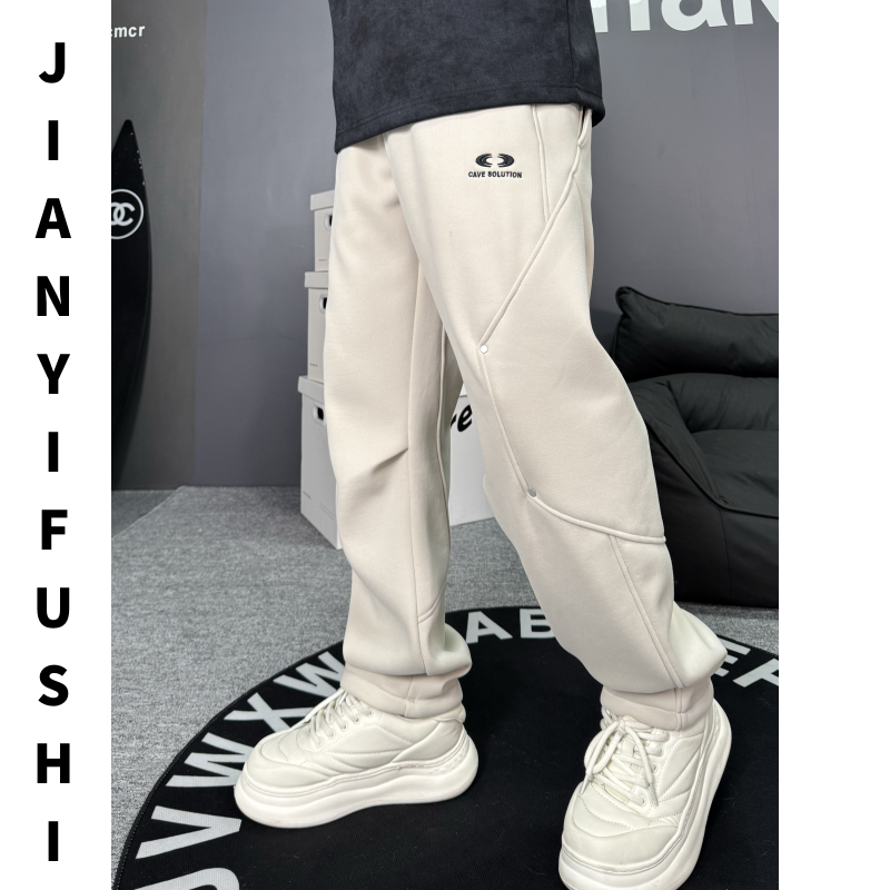 男士立体剪裁加绒加厚宽松直筒卫裤极简风百搭阔腿