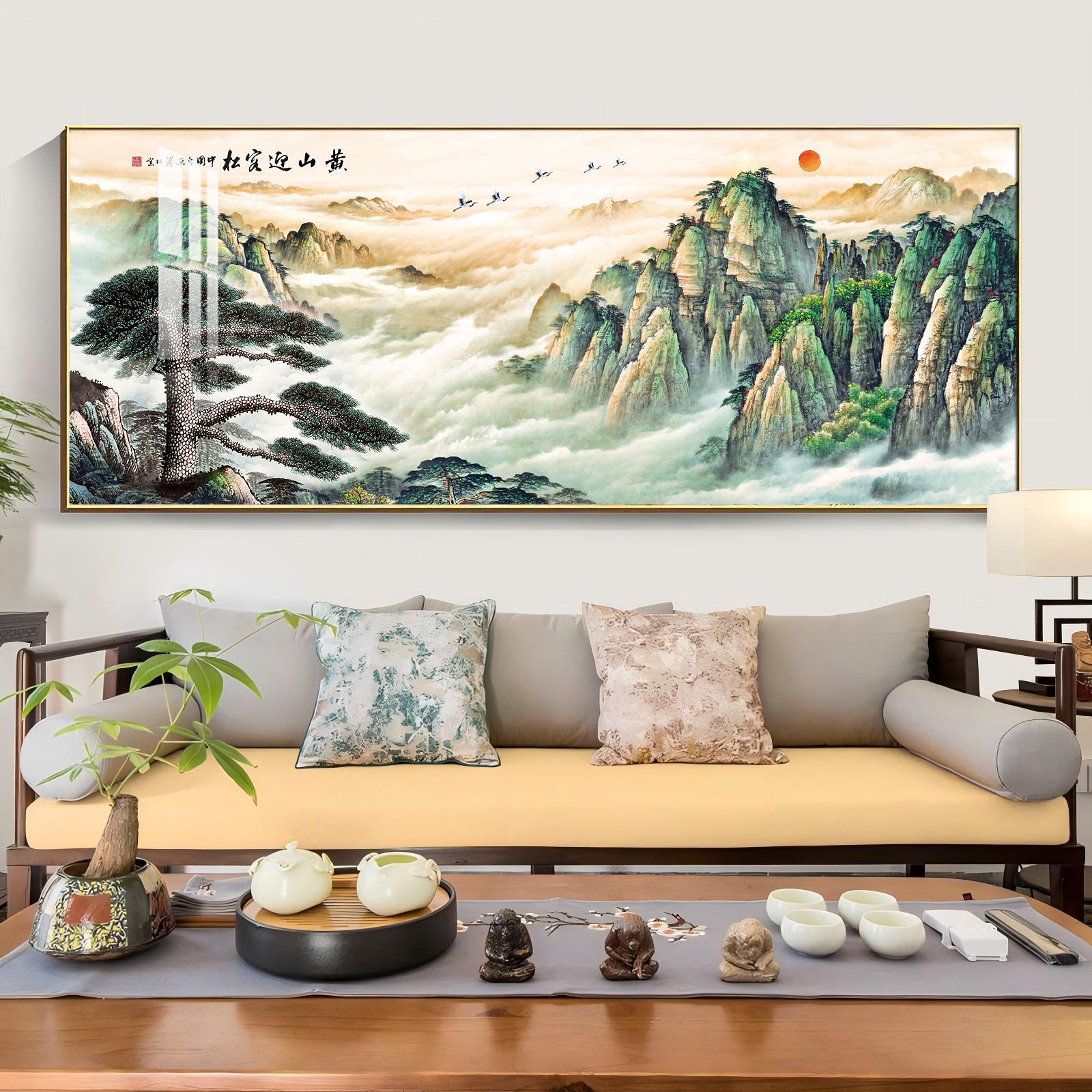 中式迎客松聚财国风挂画客厅晶瓷装饰画高档客厅沙发背景墙装饰画