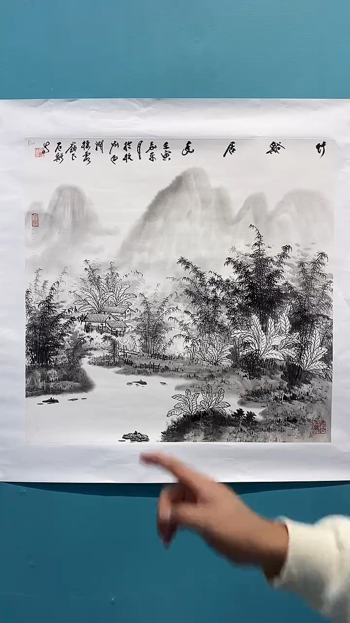 国画国画画都展厅国画作品B13