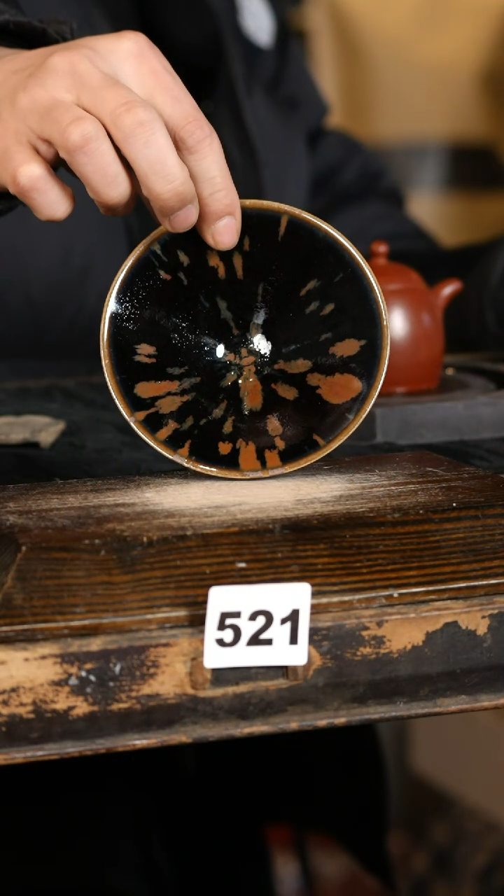 【闪购商品】瓷片标题标题标题标题