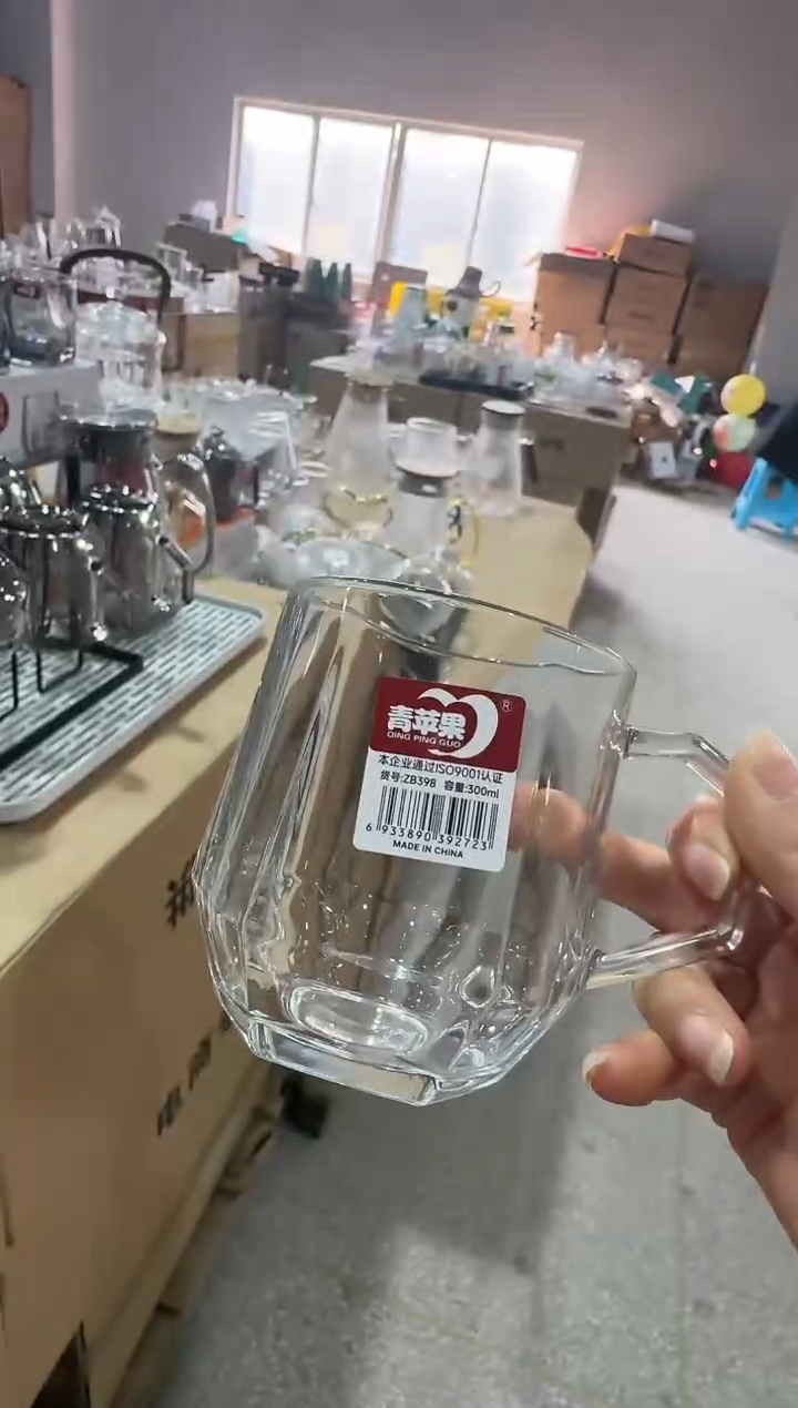 【闪购商品】玻璃无盖款直播闪购价