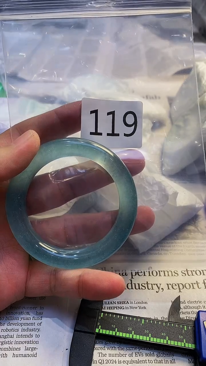 颈饰未镶嵌翡翠002025092400119