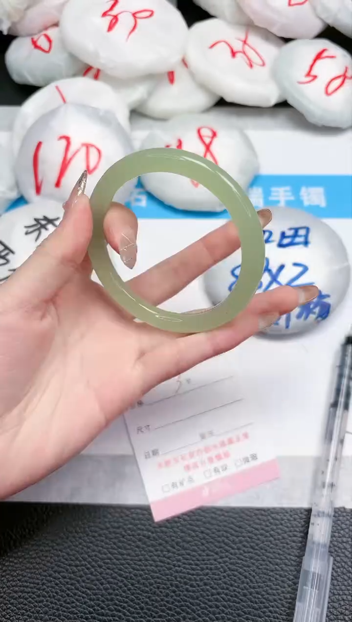 【闪购商品】石英质玉手镯未镶嵌206-57.5