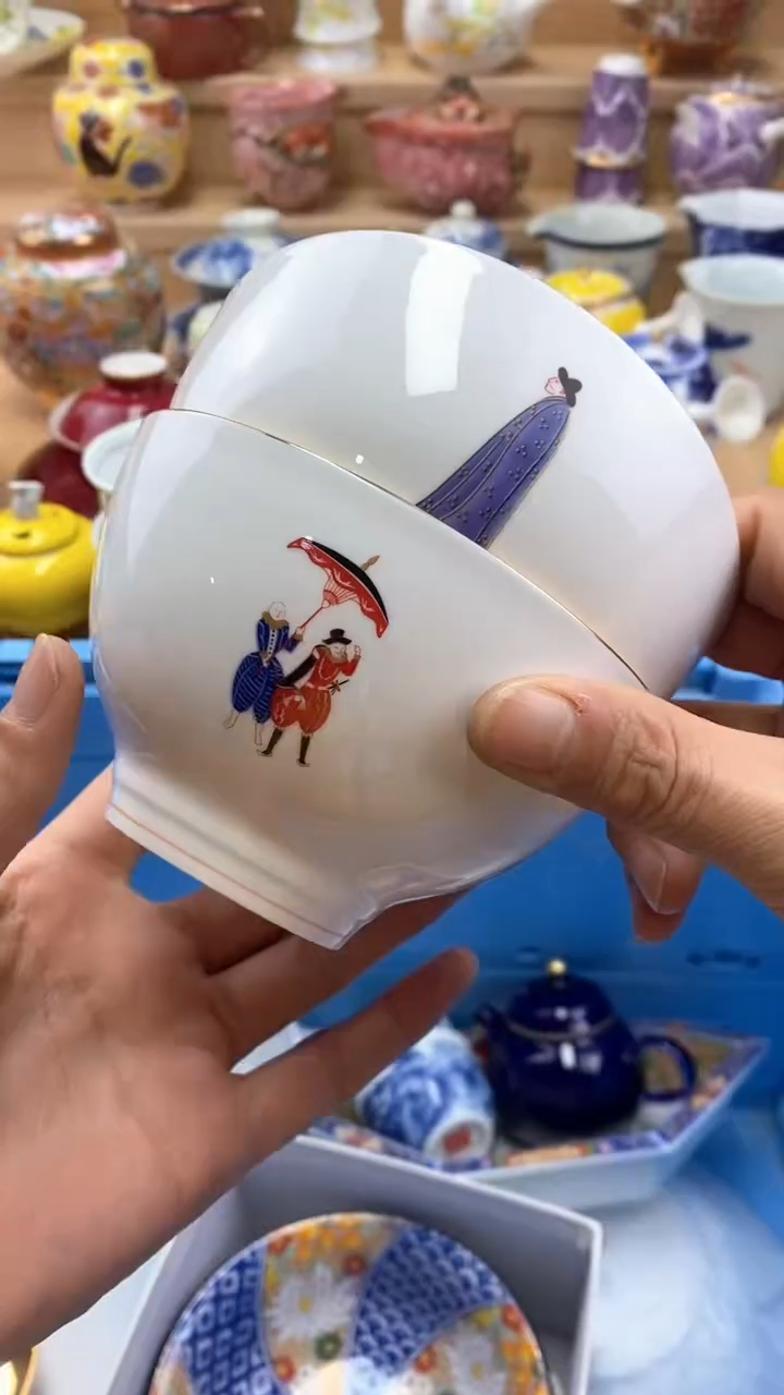 【闪购商品】茶盏【闪购商品】【闪购商品】