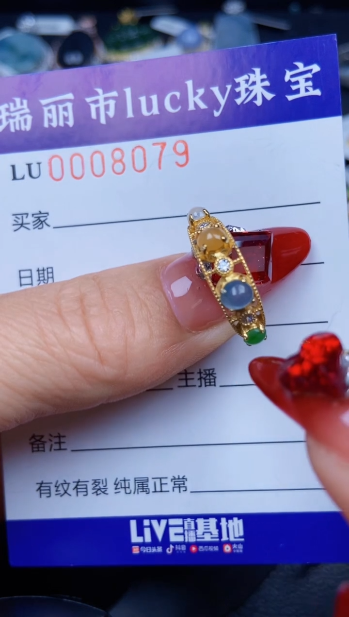 【闪购商品】翡翠颈饰银S925镶嵌8079