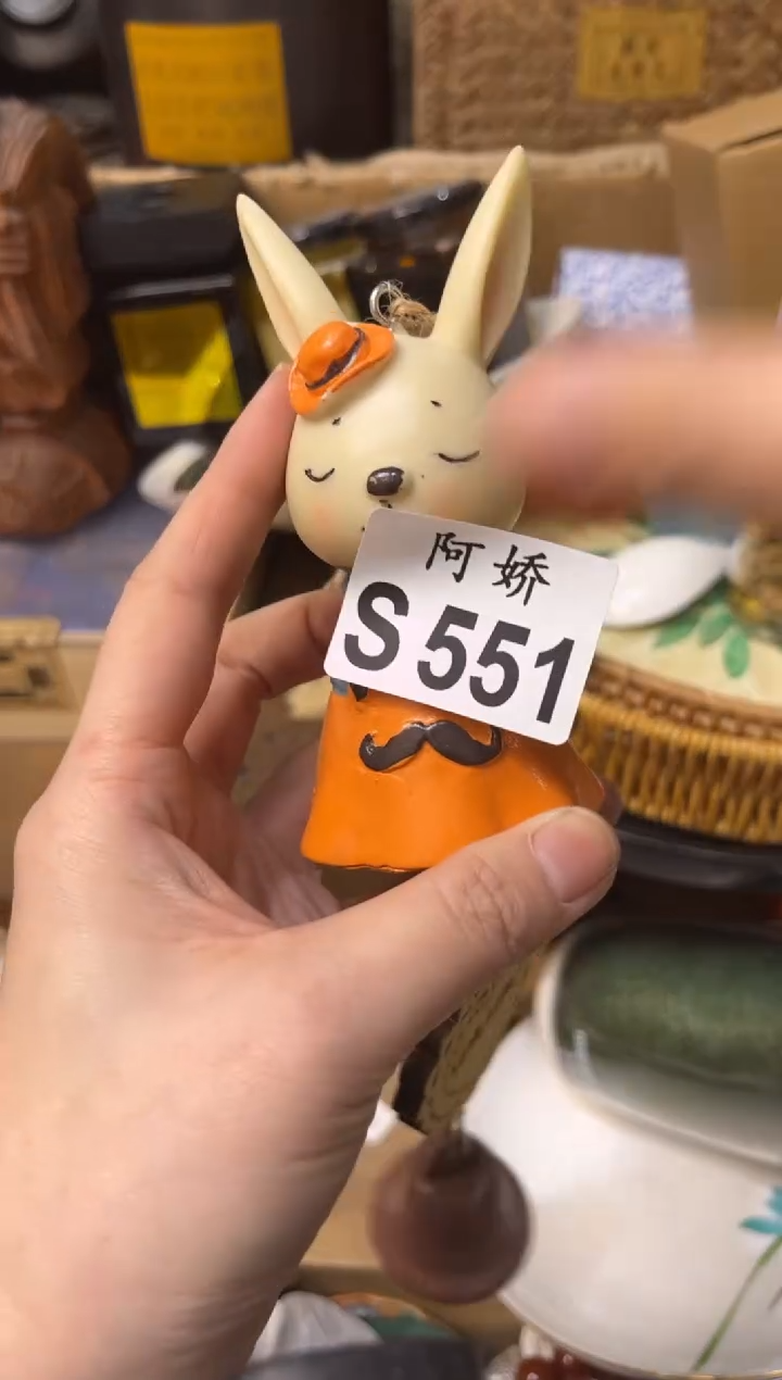 【闪购商品】瓷片551大反派大反派大反派 