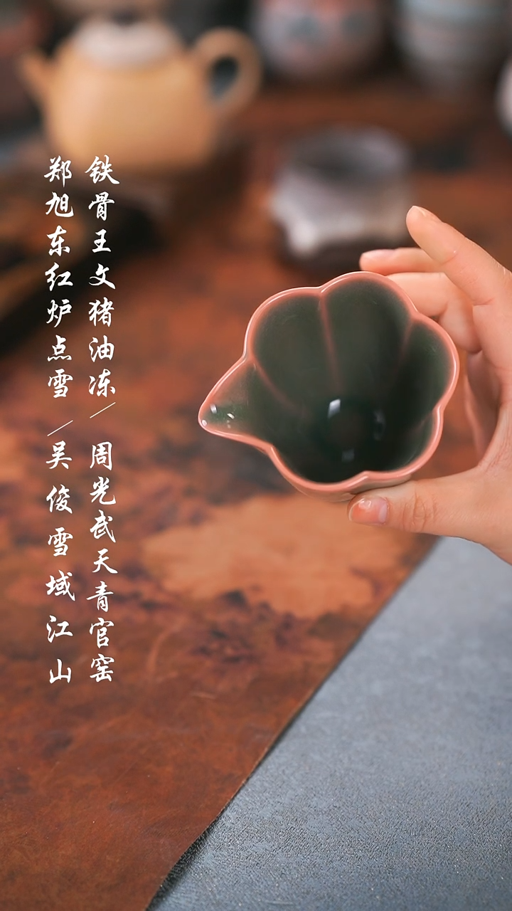 【闪购商品】0000000000000000001