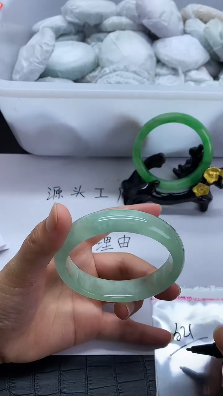 无非金属21直播间所见即所得一物一拍59-60