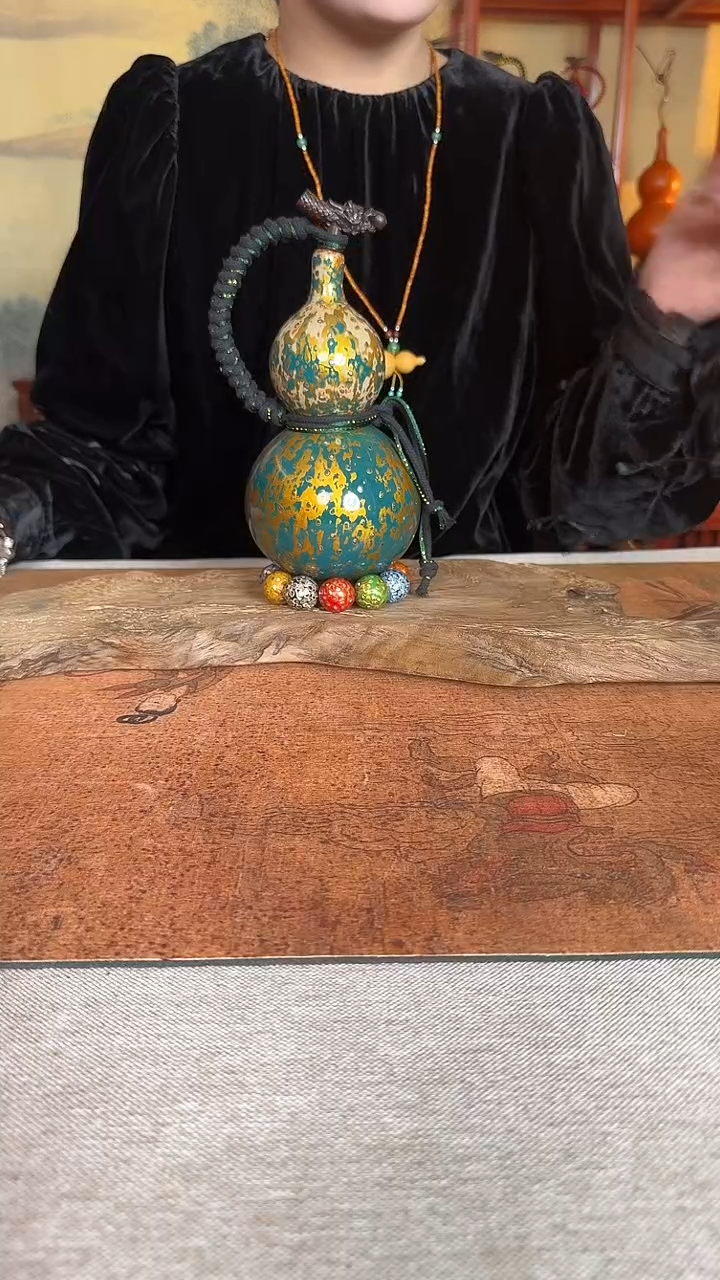 【闪购商品】130------------550MI