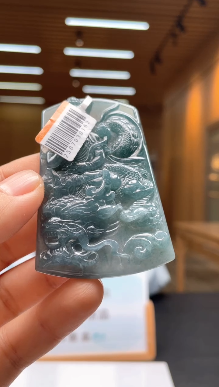 未镶嵌定制翡翠120