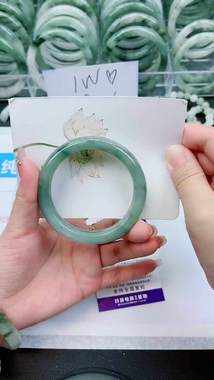 【闪购商品】石英质玉手镯未镶嵌A146号/55-56圈