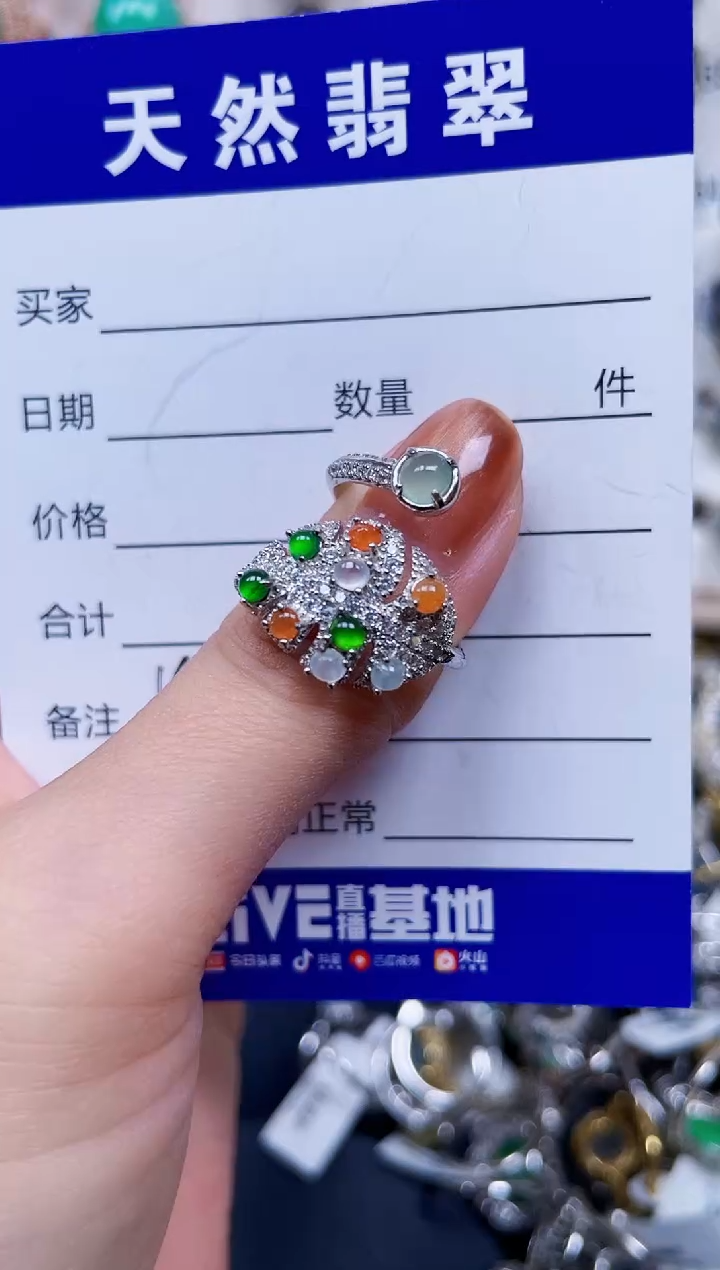 银S925镶嵌戒指翡翠199