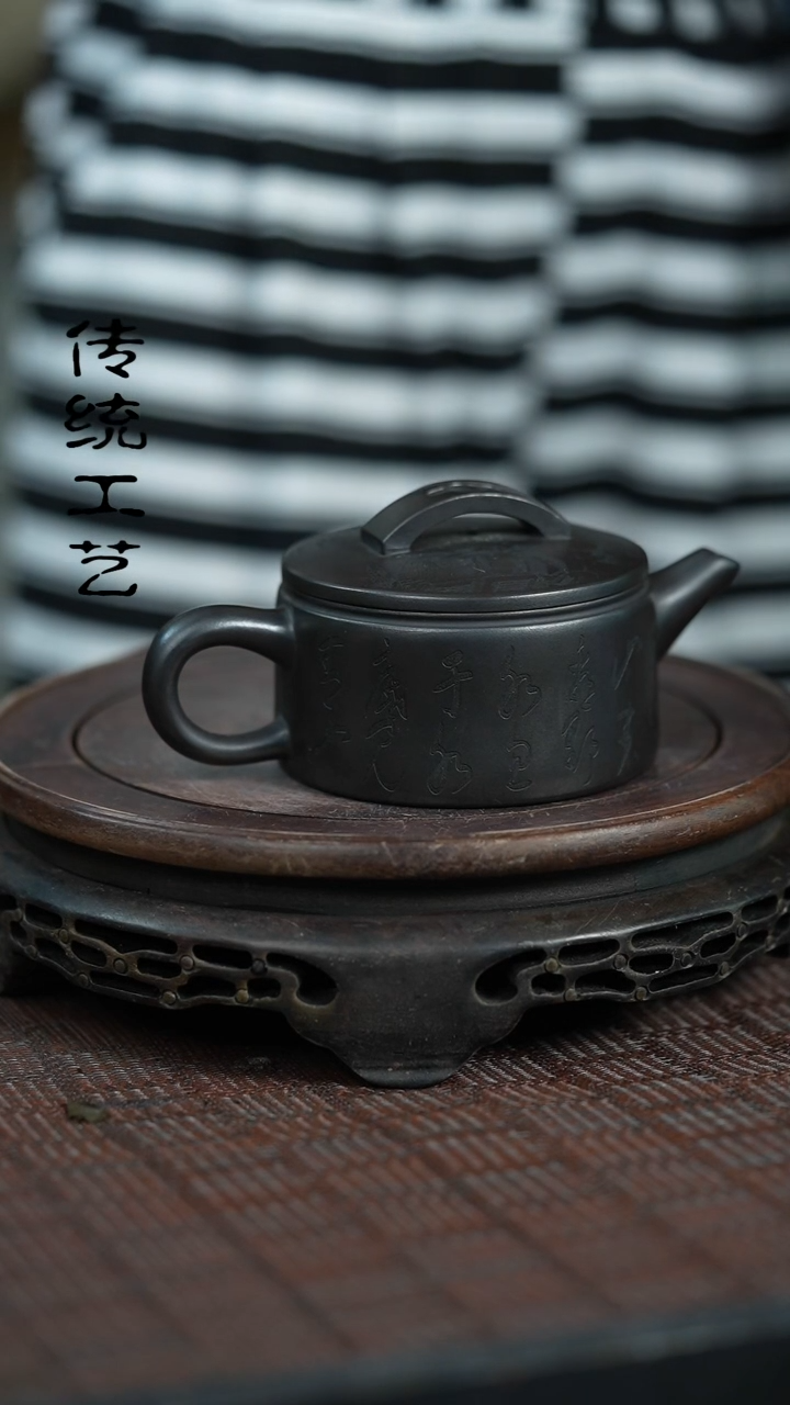 【闪购商品】紫砂茶壶原矿全手10