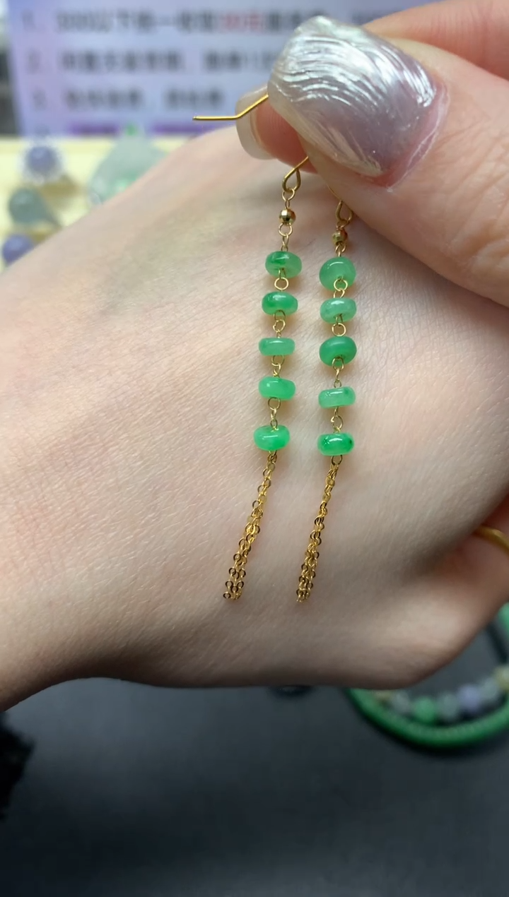 【闪购商品】翡翠耳饰18K金镶嵌耳饰|450