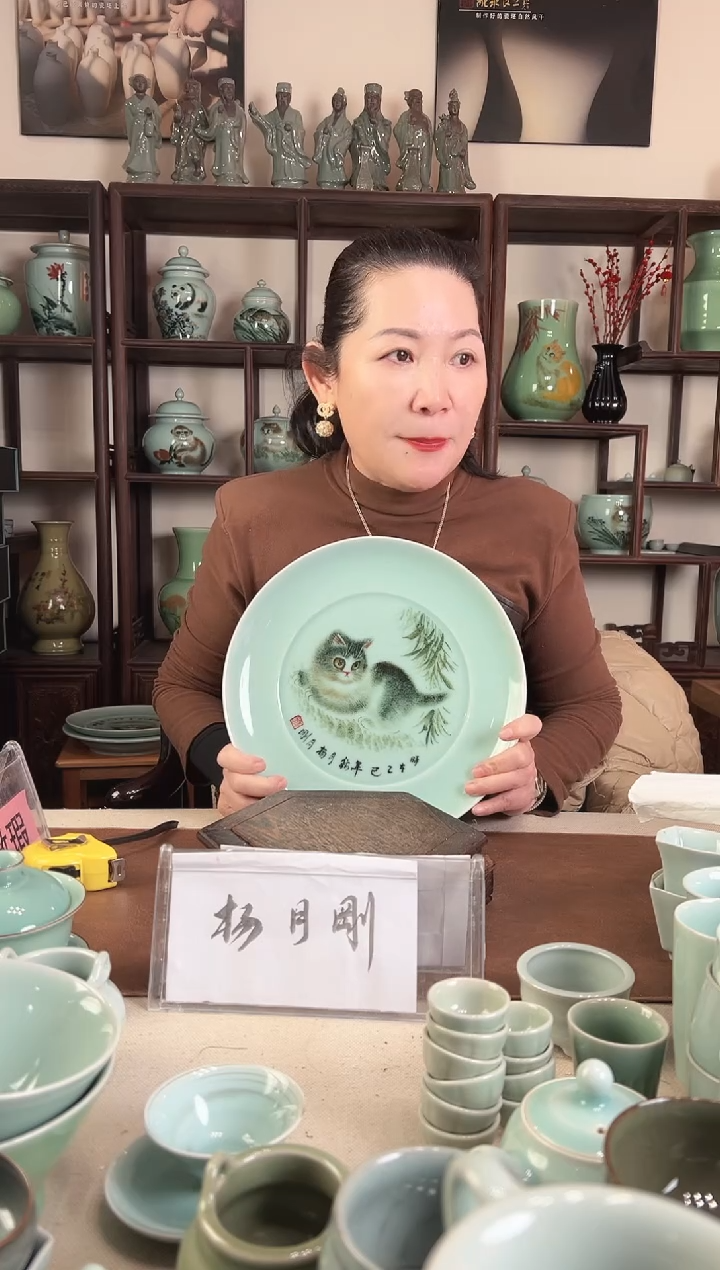 釉中彩 猫画 大盘L