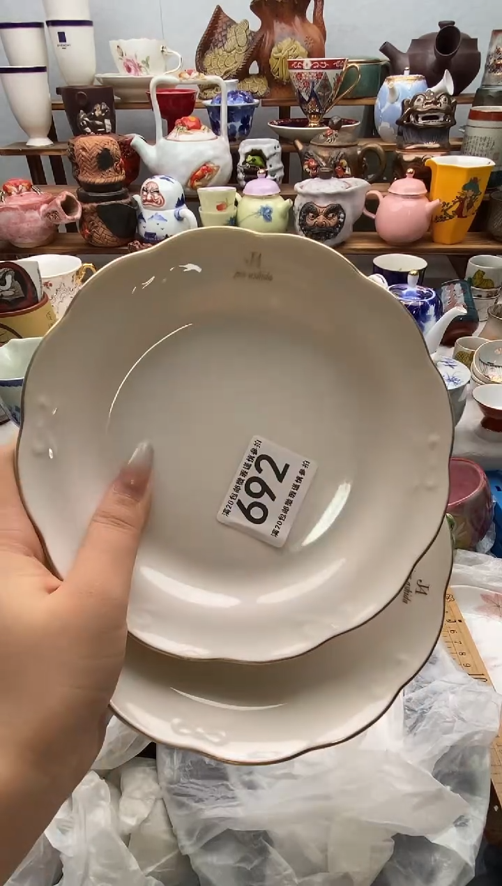 瓷片t****1全场满20包邮一对一闪购