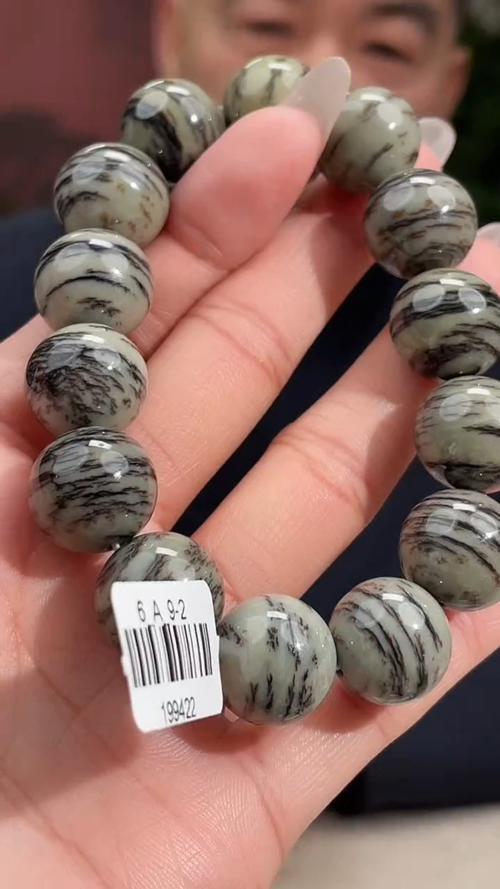 颈饰未镶嵌和田玉多样性发货拍一发一