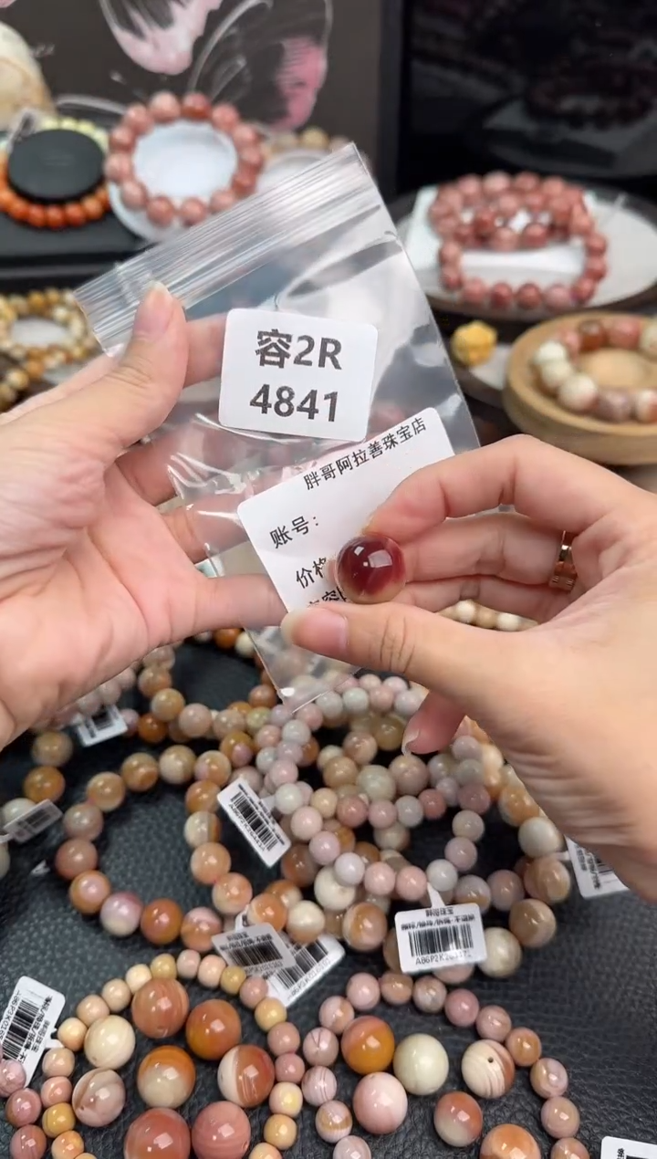 未镶嵌手链石英质玉ㅤ****ㅤ2R4841