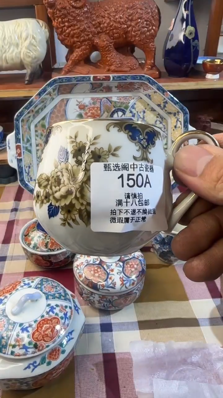 太****在150啊啊啊啊啊啊啊