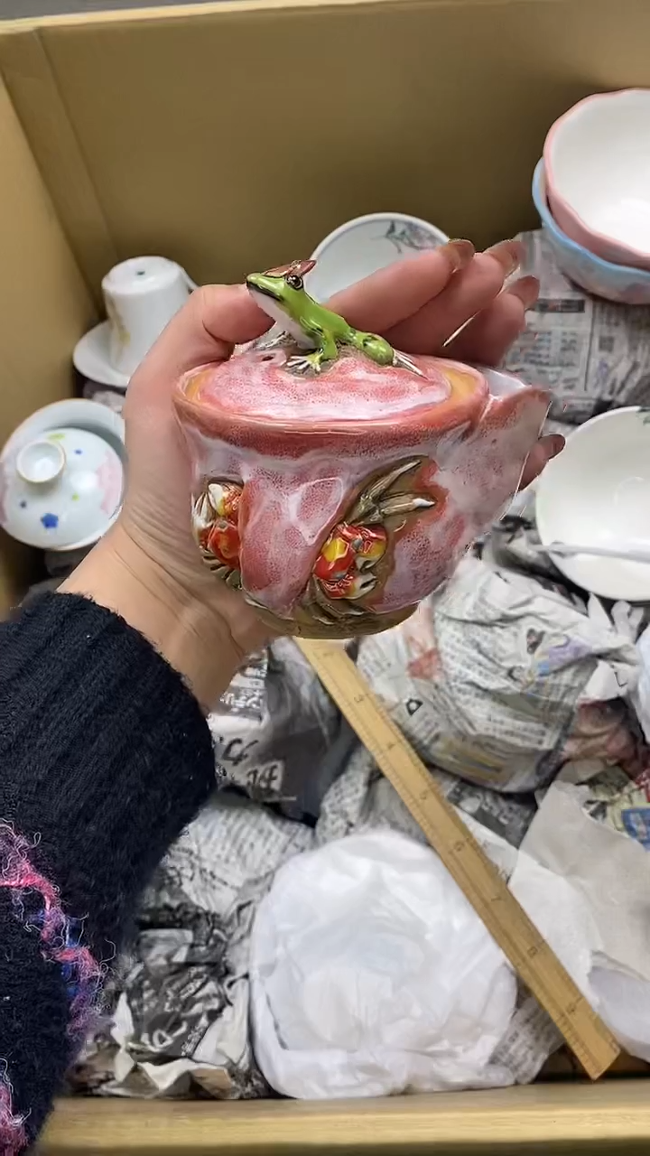 1瓷片精美陶瓷甄选一单一付