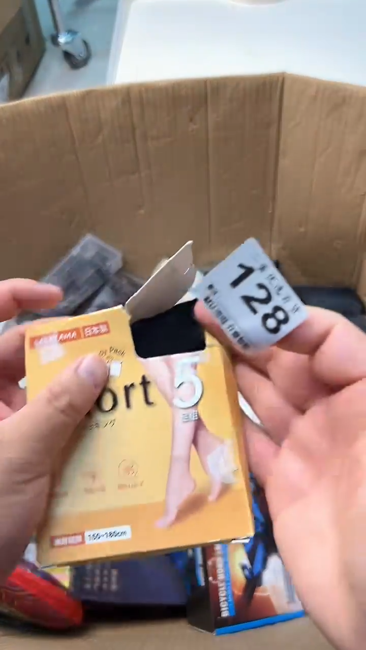 日本名窑我****?瓷器瓷器瓷器瓷器
