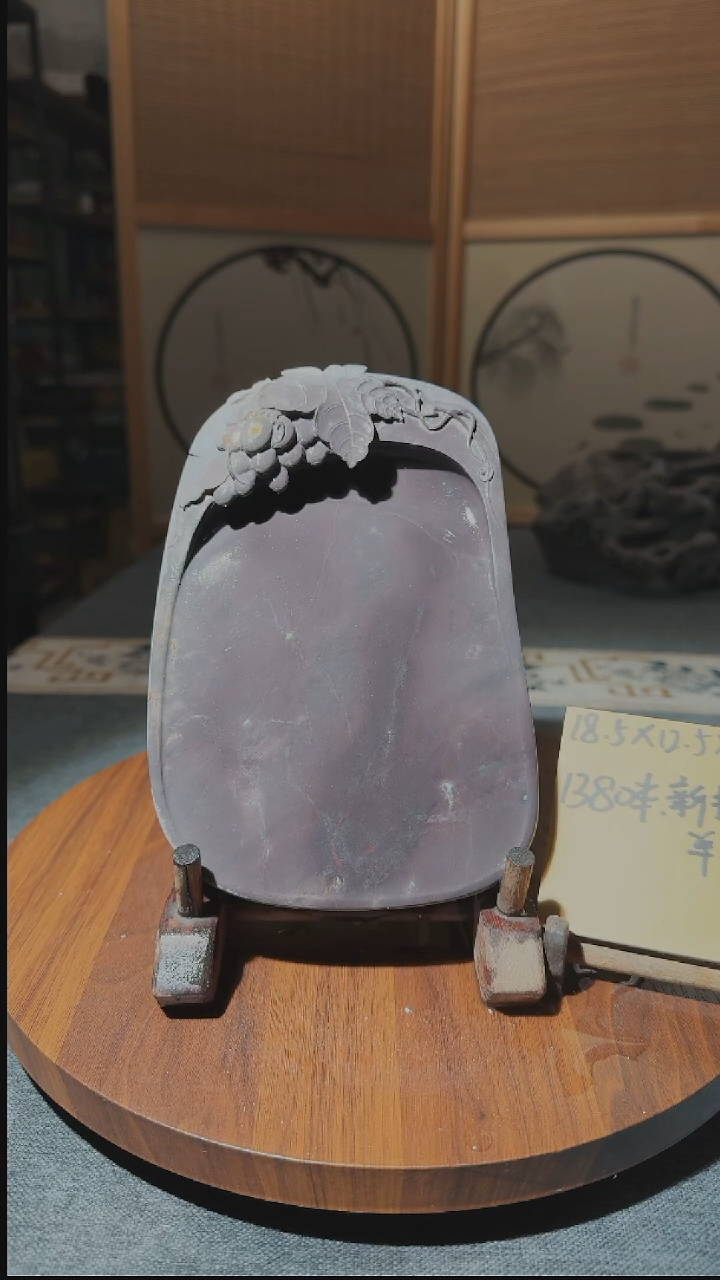 【闪购商品】7寸新榜石天青浮云冻配锦盒