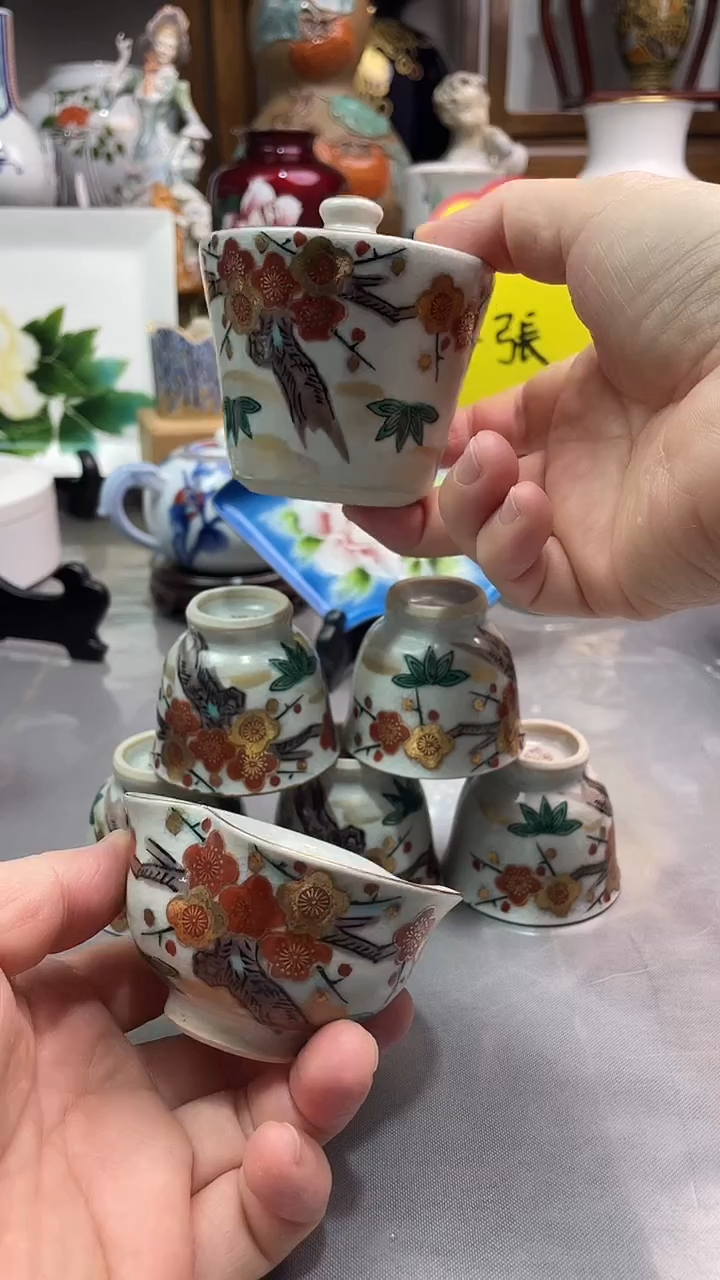 瓷片九谷茶具七件套