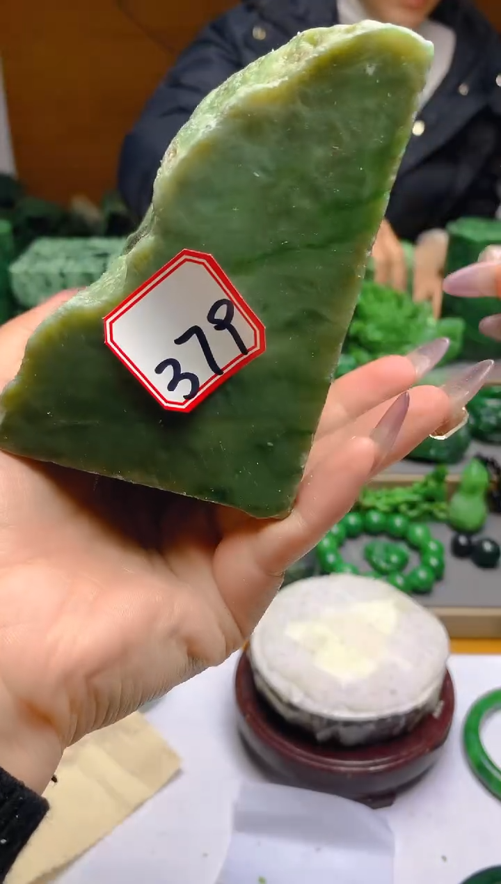 【闪购商品】和田玉（碧玉）珠宝半成品未镶嵌1