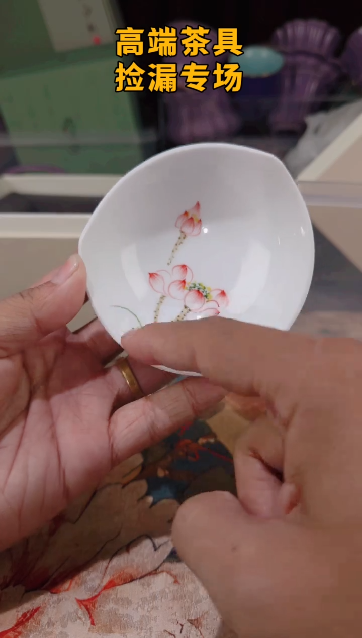 茶屿山岚专用链接@@@@@