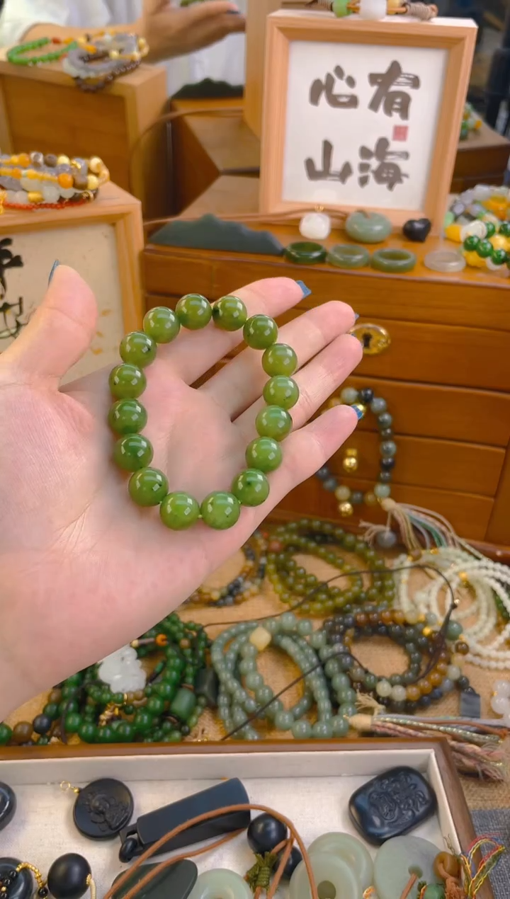 手链未镶嵌和田玉青黄口