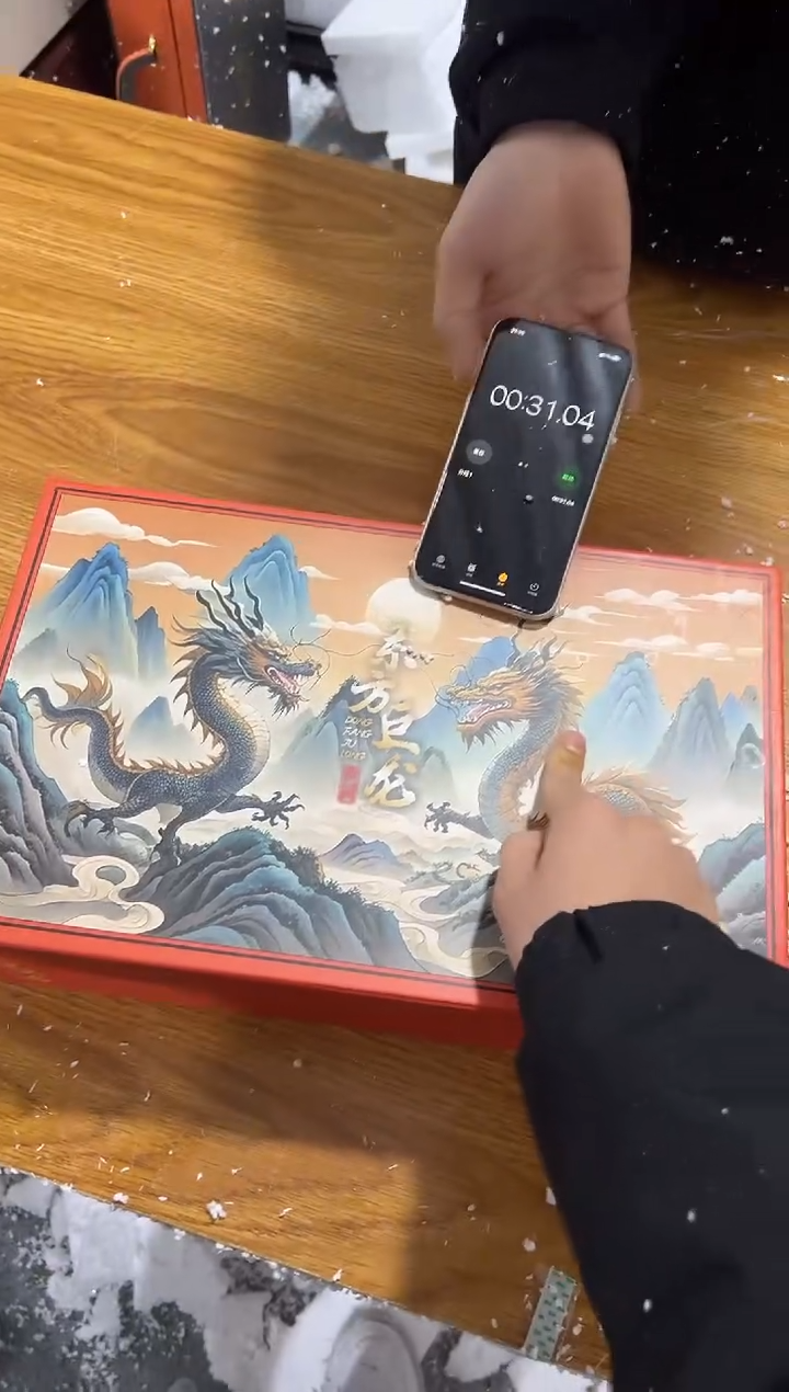 【闪购商品】其他其他其他其他其他