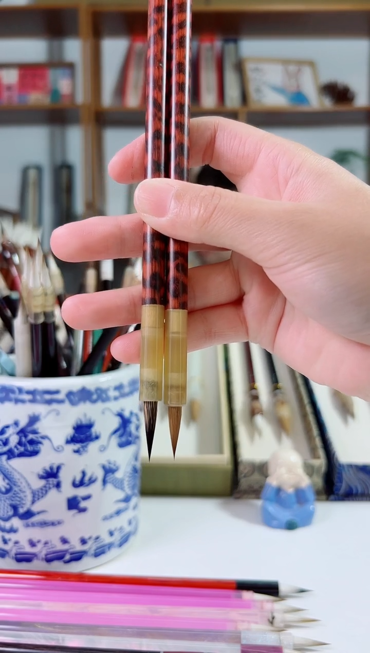 花色黄斗紫毫狼毫小楷2.0一对（12）