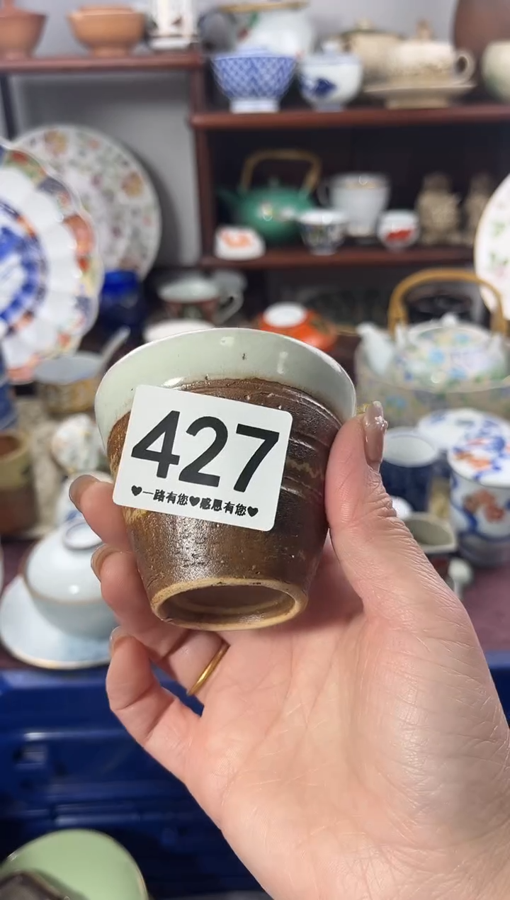 【闪购商品】瓷片427.............