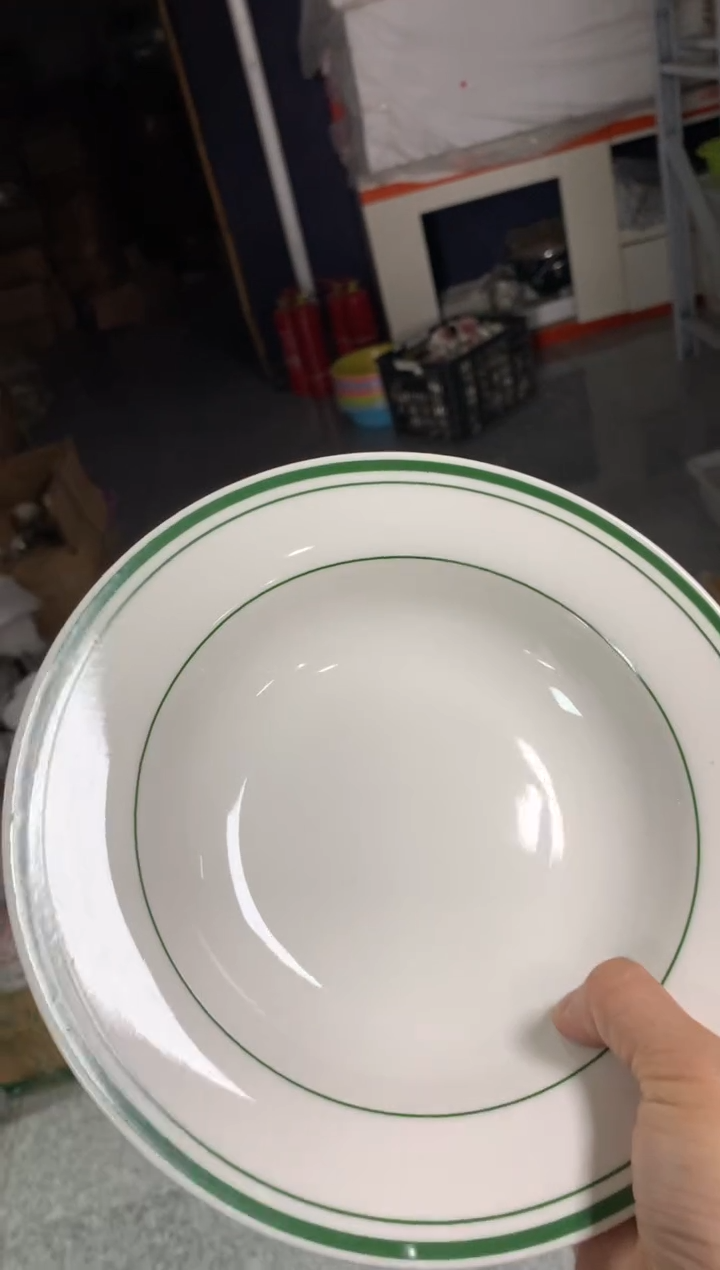 【闪购商品】瓷片CC981陶瓷没有完美无瑕陶瓷1个汤盘