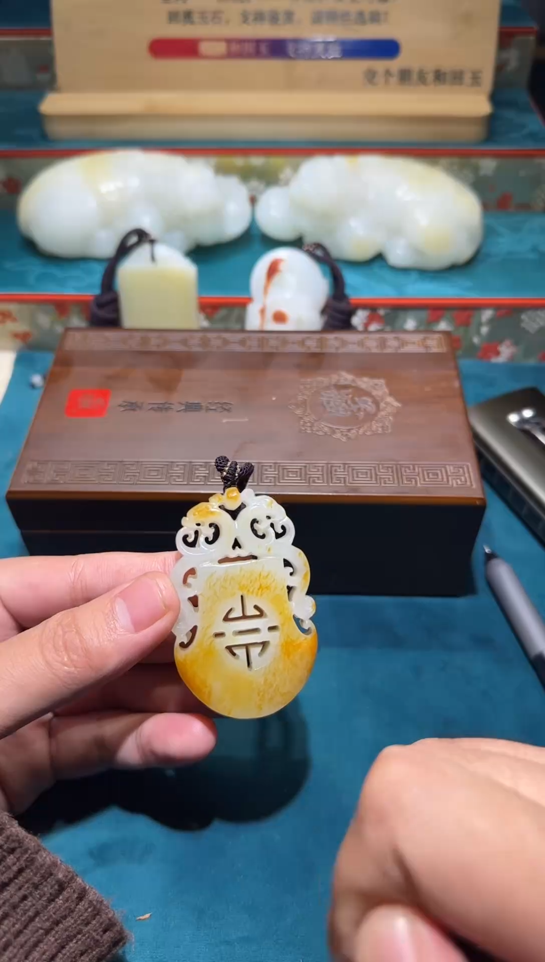 未镶嵌和田玉挂件牛****群hty 