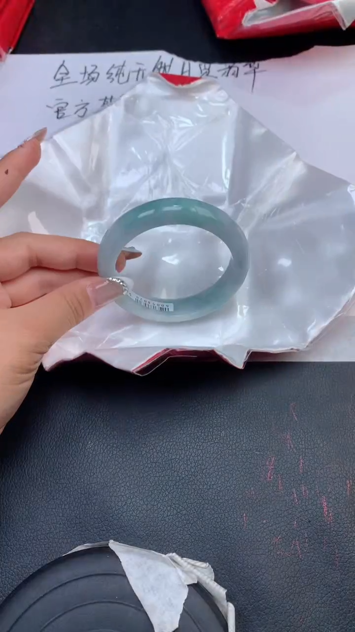 【闪购商品】翡翠手镯未镶嵌天然缅甸A货翡翠手镯