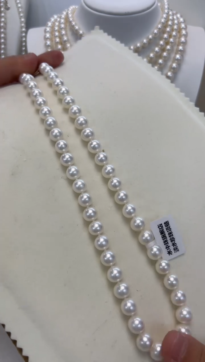 【闪购商品】淡水珍珠颈饰银S925镶嵌8.5-9.5MM