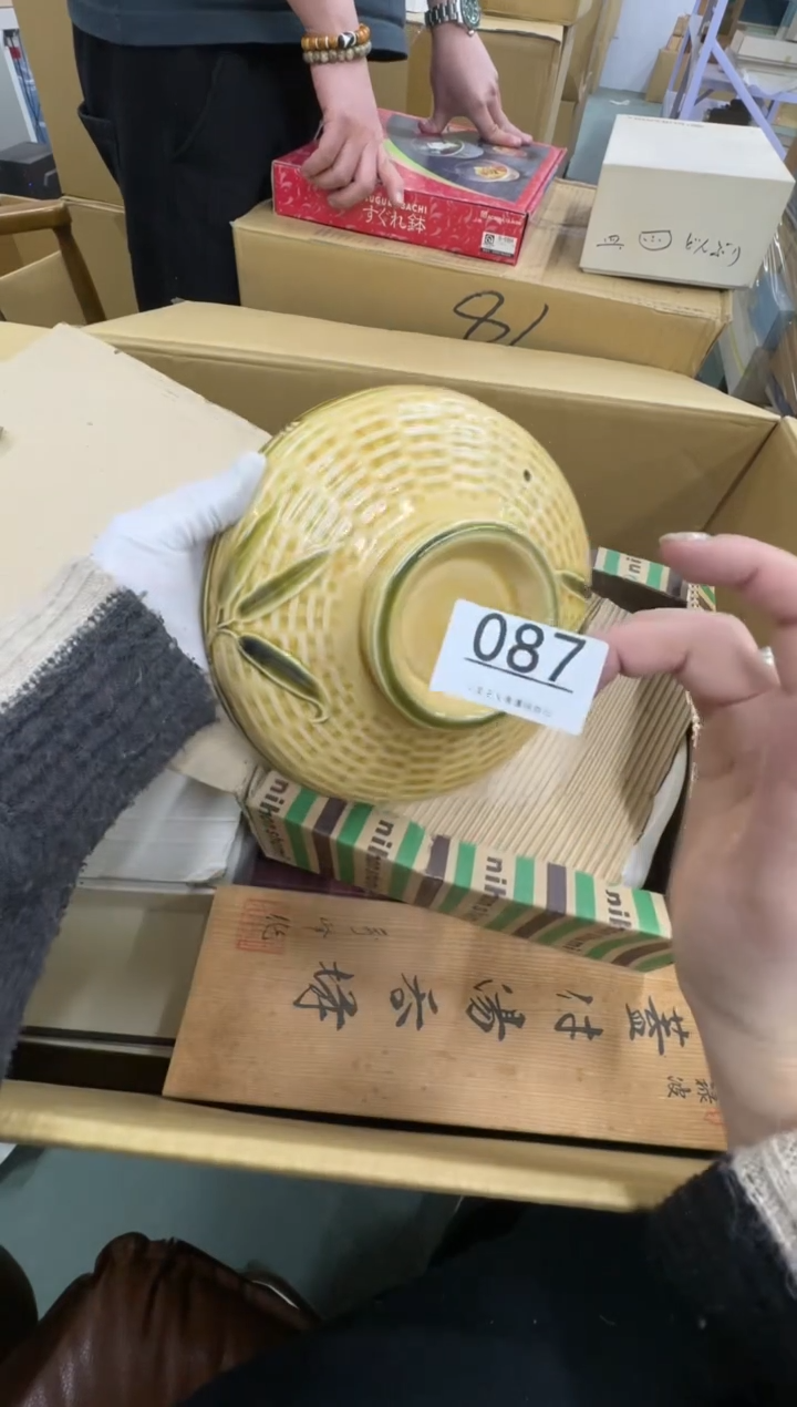 【闪购商品】瓷器瓷片茶具酒具087