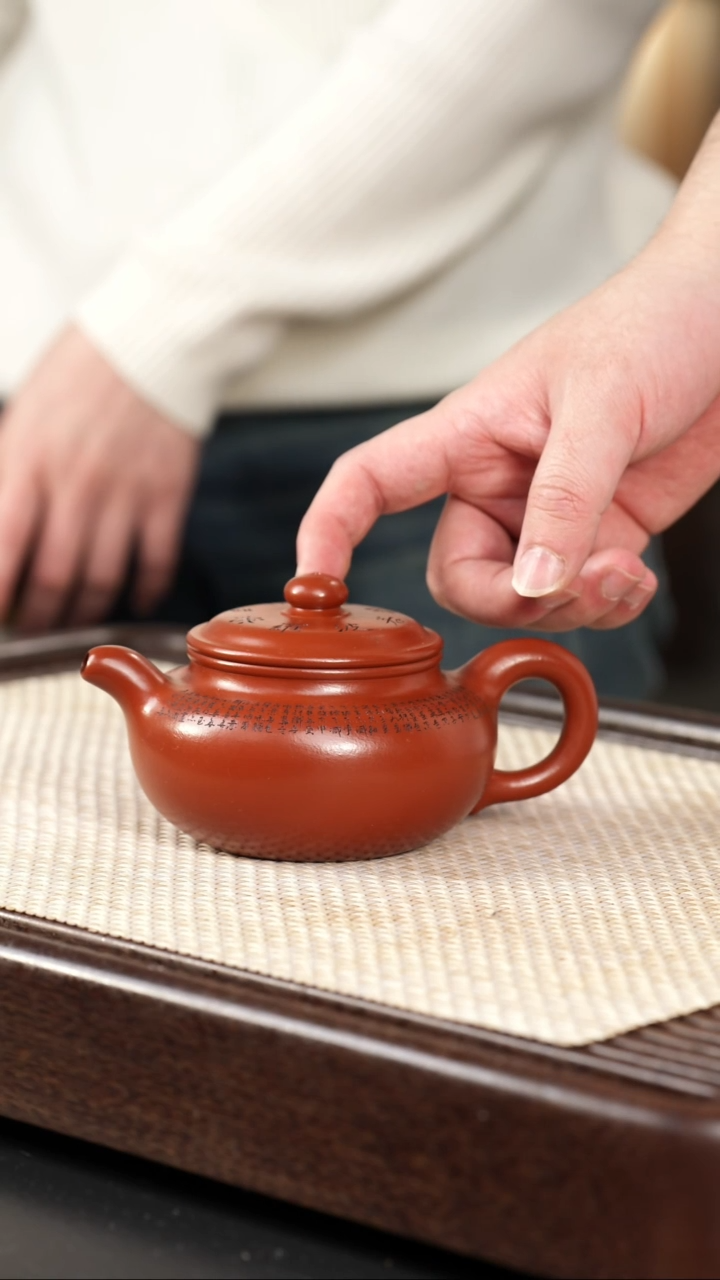 【闪购商品】紫砂茶壶卡拉库里克拉克考虑考虑考虑了