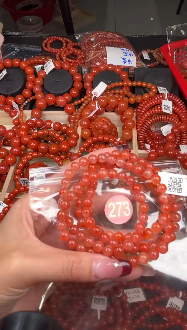 【闪购商品】南红玛瑙珠宝奇石未镶嵌273-7