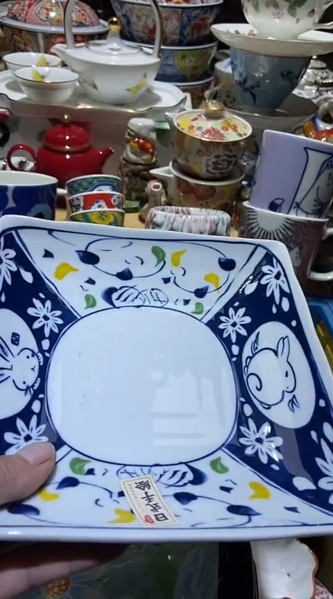 瓷片111111111111@@1