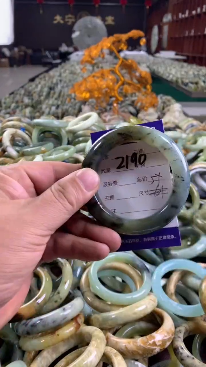 未镶嵌蛇纹石玉手镯2190