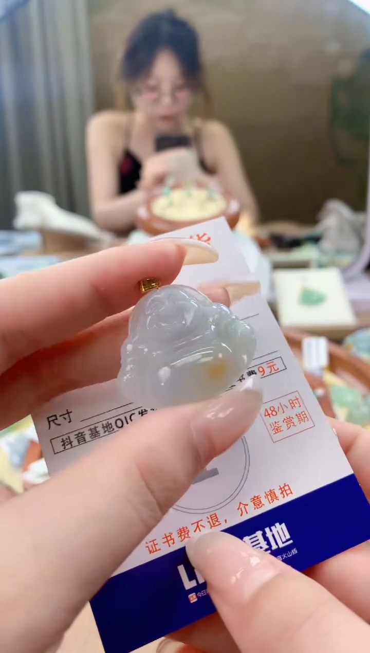 翡翠18K金镶嵌颈饰天然A货翡翠挂件