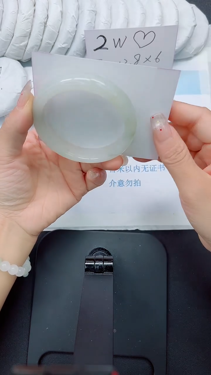 石英质玉手镯未镶嵌310-56.5