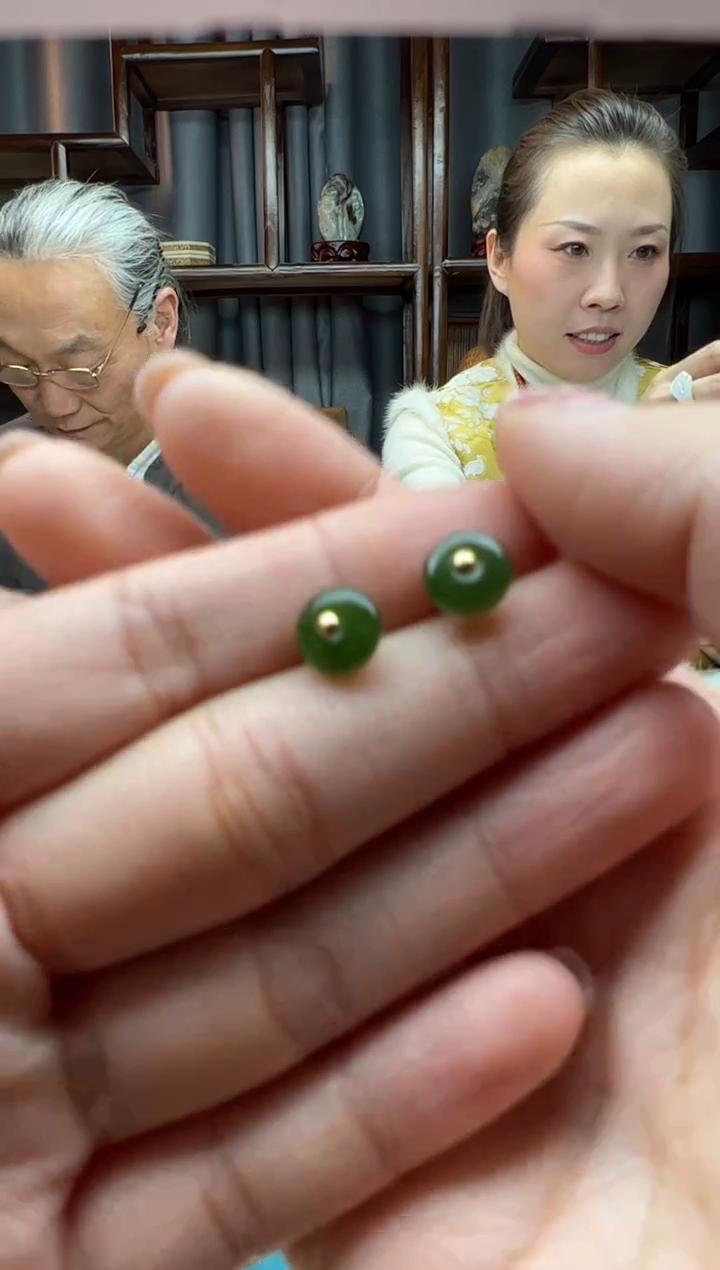 【闪购商品】和田玉颈饰18K金镶嵌耳饰  多样性发货拍一发一