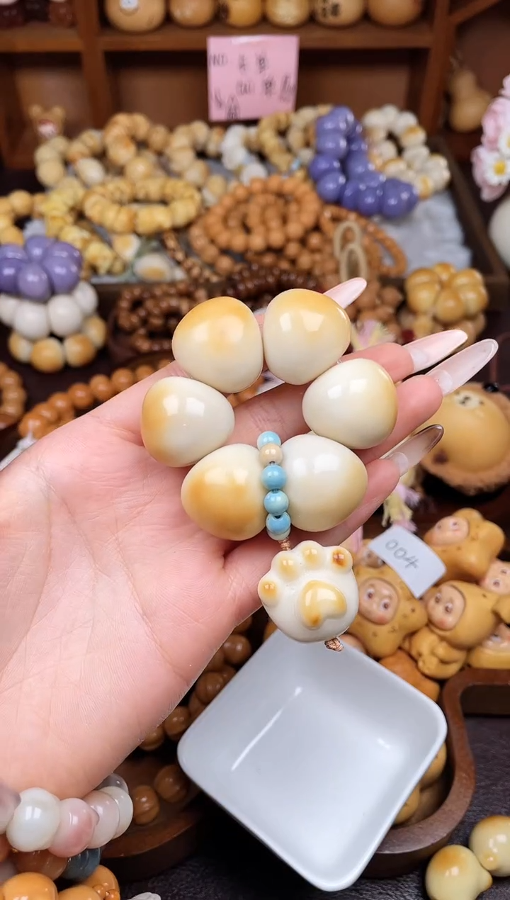 手串菩提根/象牙果T15