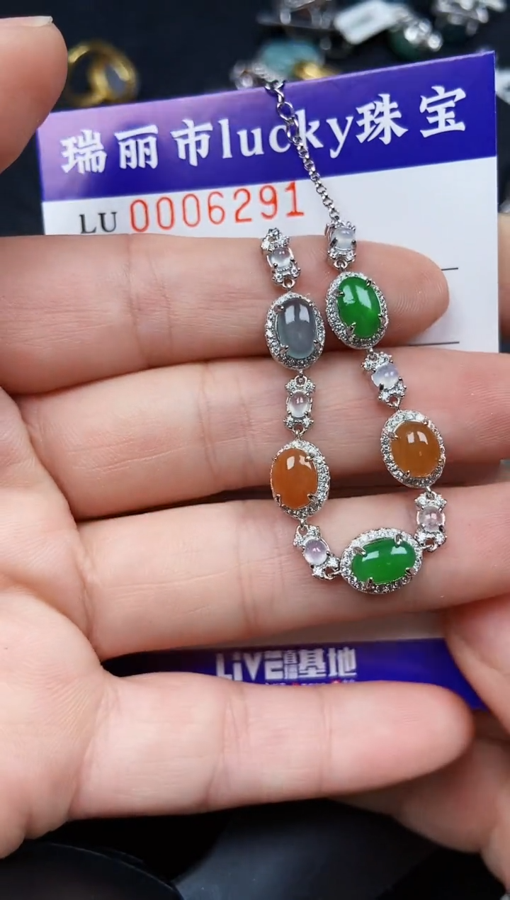 翡翠银S925镶嵌颈饰6291