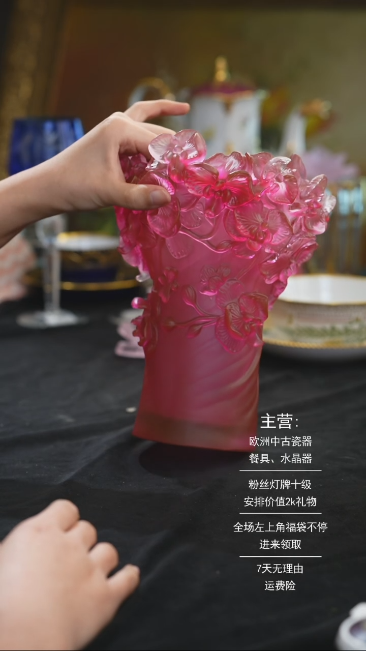 【闪购商品】摆件米多家中古美物 如图所示  123