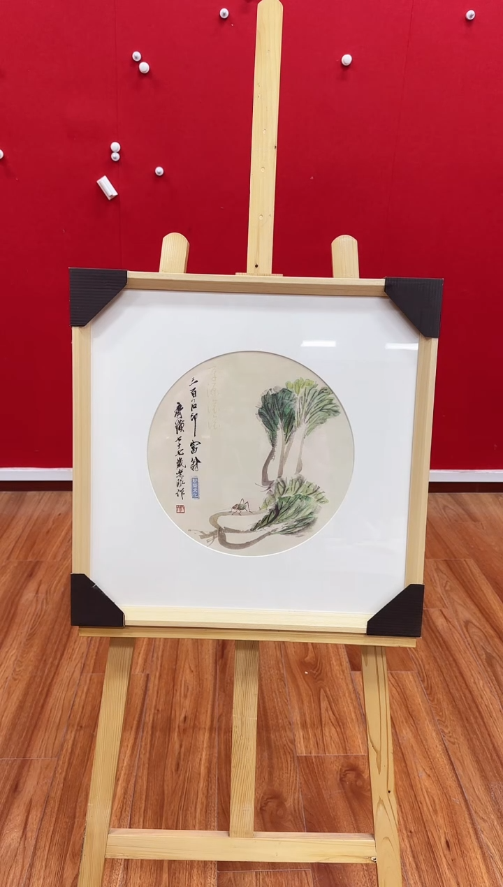 【闪购商品】国画天津人美-QBS-版画画芯