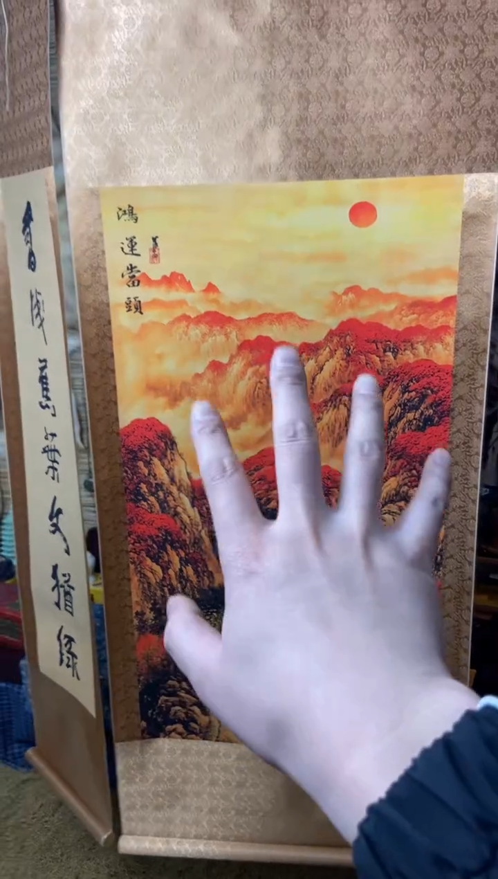 木特色=====福利盒